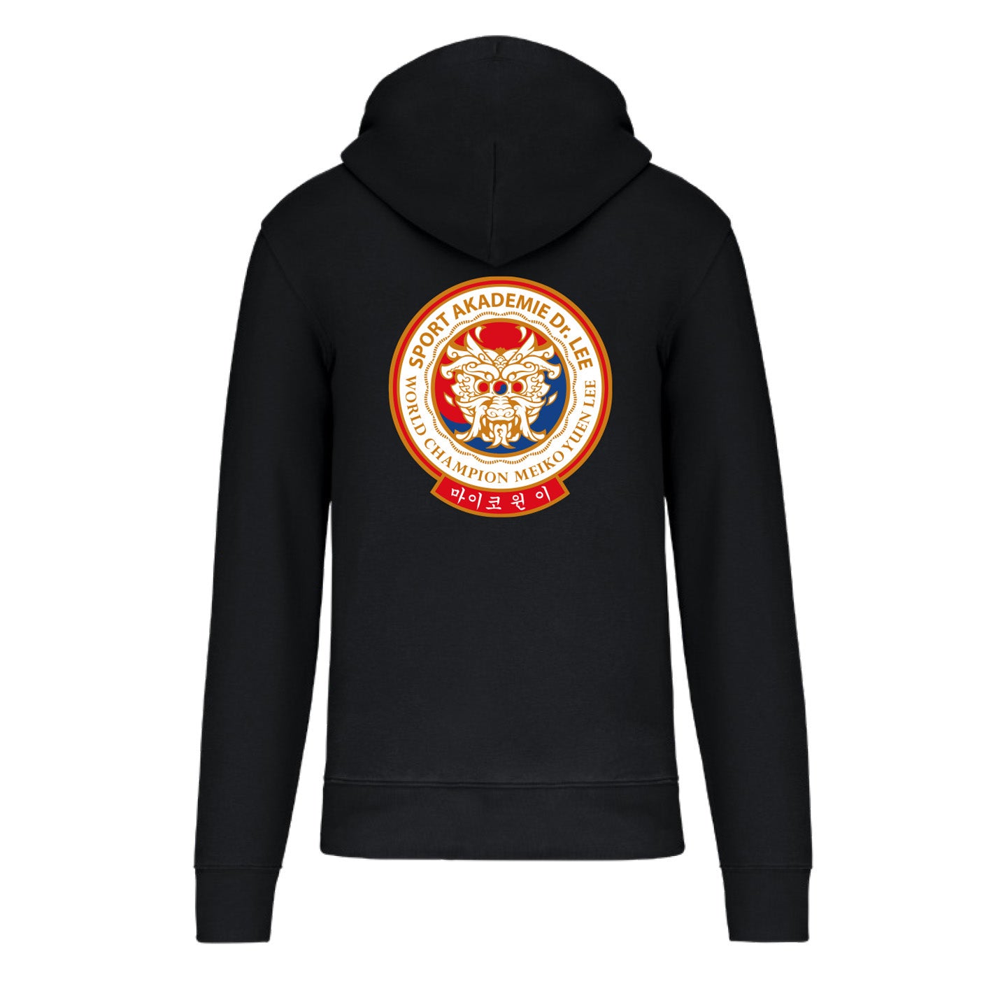 MEIKO - Jogger Ziphoodie "Wappen"